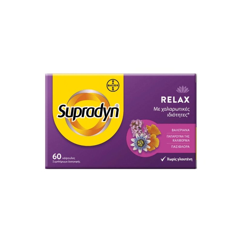 Φωτογραφία προϊόντος: Bayer Supradyn Relax Συμπλήρωμα Διατροφής Με Χαλαρωτικές Ιδιότητες 60 Κάψουλες
