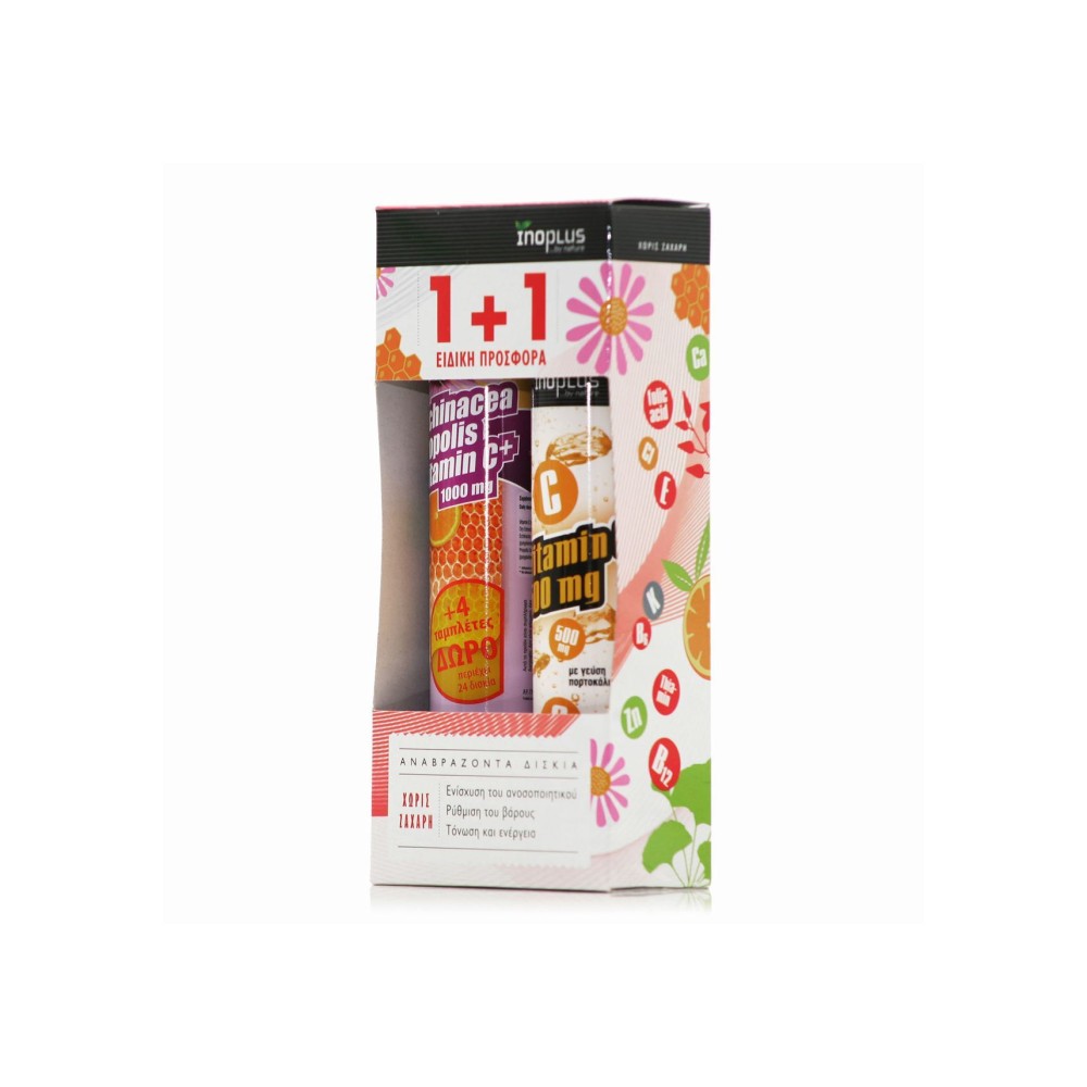 Φωτογραφία προϊόντος: InoPlus Echinacea Propolis Vitamin C 1000mg & Vitamin C 500mg Πορτοκάλι (αναβράζοντα δισκία) – 24 + 20