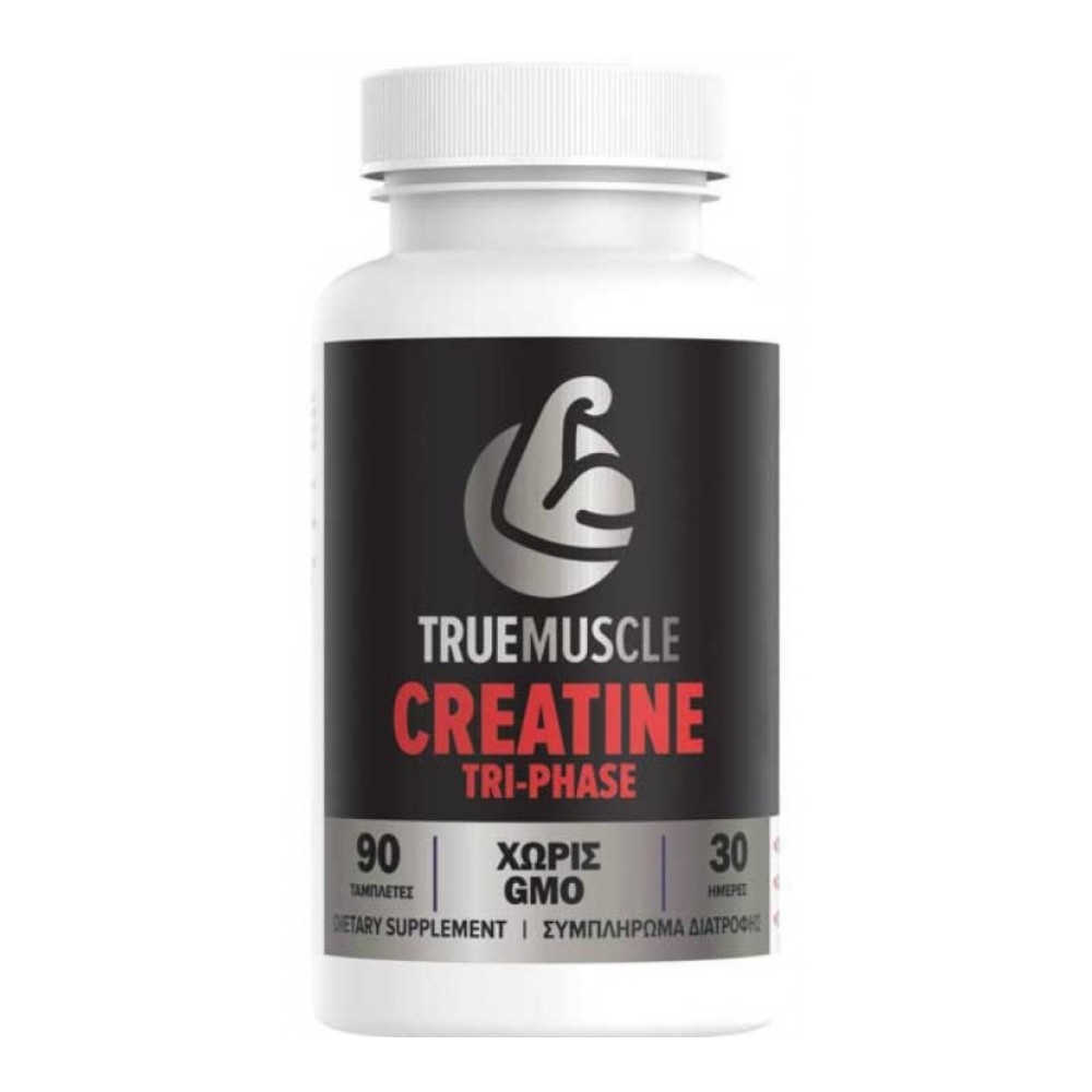 Φωτογραφία προϊόντος: Natural vitamins Truemuscle Creatine Tri-Phase 1667mg, 90caps
