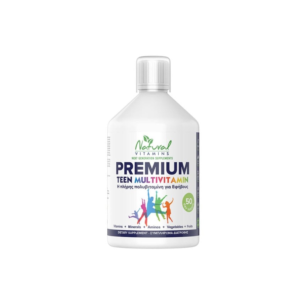Φωτογραφία προϊόντος: Natural Vitamins Premium Teen Multivitamin 500ml