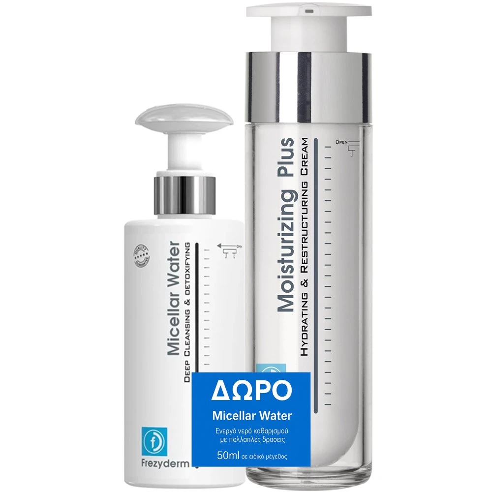 Φωτογραφία προϊόντος: Frezyderm Promo Moisturizing Plus 30+ Κρέμα Ενυδάτωσης & Επανόρθωσης, 50ml & Δώρο Deep Cleansing & Detoxifying Nερό Καθαρισμού, 50ml, 1σετ
