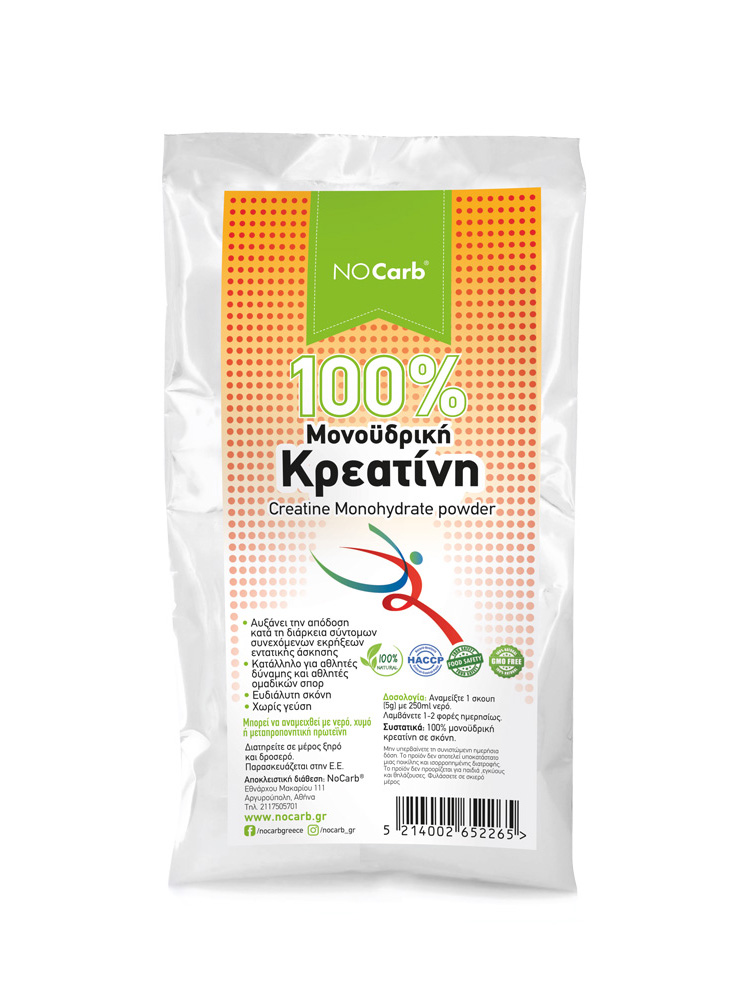 Φωτογραφία προϊόντος: No Carb® Μονουδρική Κρεατίνη NoCarb 250g