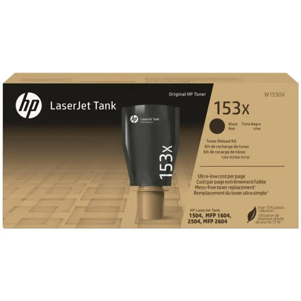 Φωτογραφία προϊόντος: HP 153X Black Original LaserJet Tank Toner Reload Kit