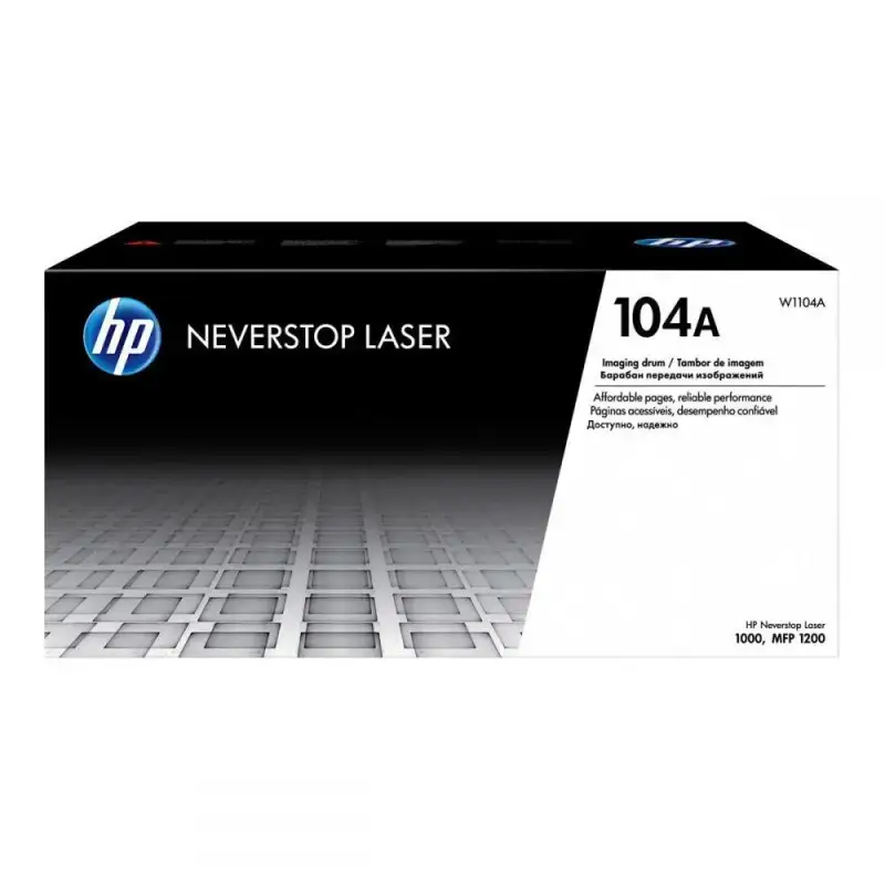 Φωτογραφία προϊόντος: HP Laser Cartridge No 104A Imagine Drum (20k)