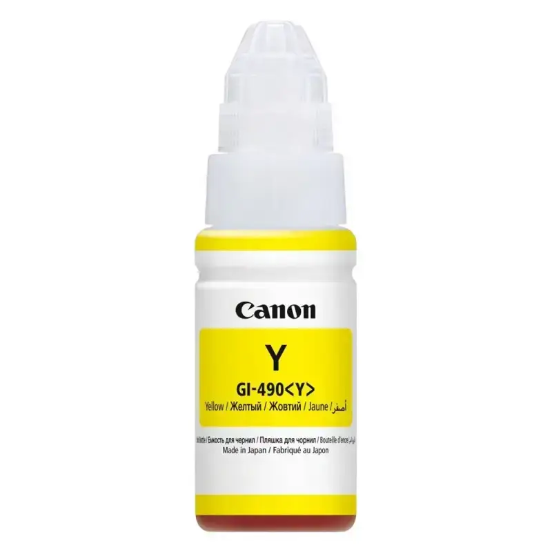 Φωτογραφία προϊόντος: Γνήσιο μελάνι Canon GI-490 Yellow 70ml 7k