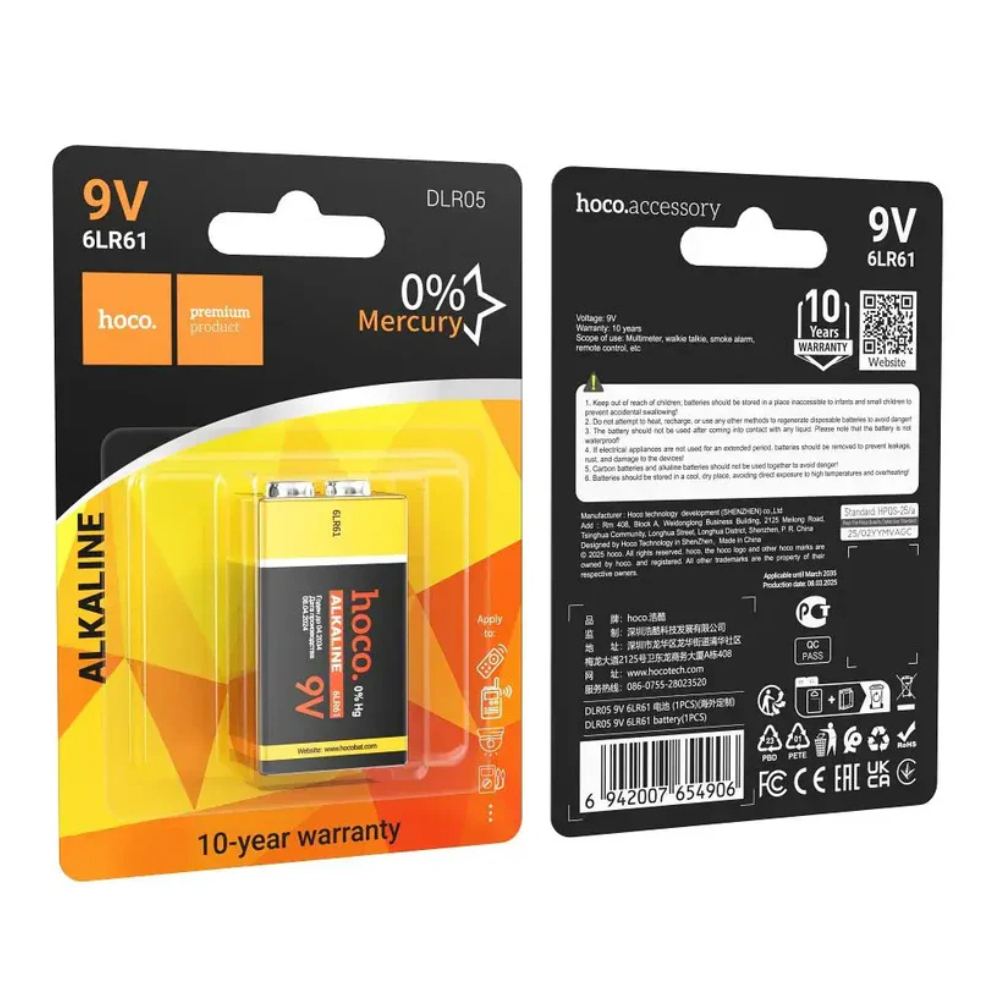 Φωτογραφία προϊόντος: 2ADD149A-D3CC-EF11-9A7B-C174DFB988E4 Μπαταρία Αλκαλική Hoco DLR05 9V 6LR61 Τεμ. 1
