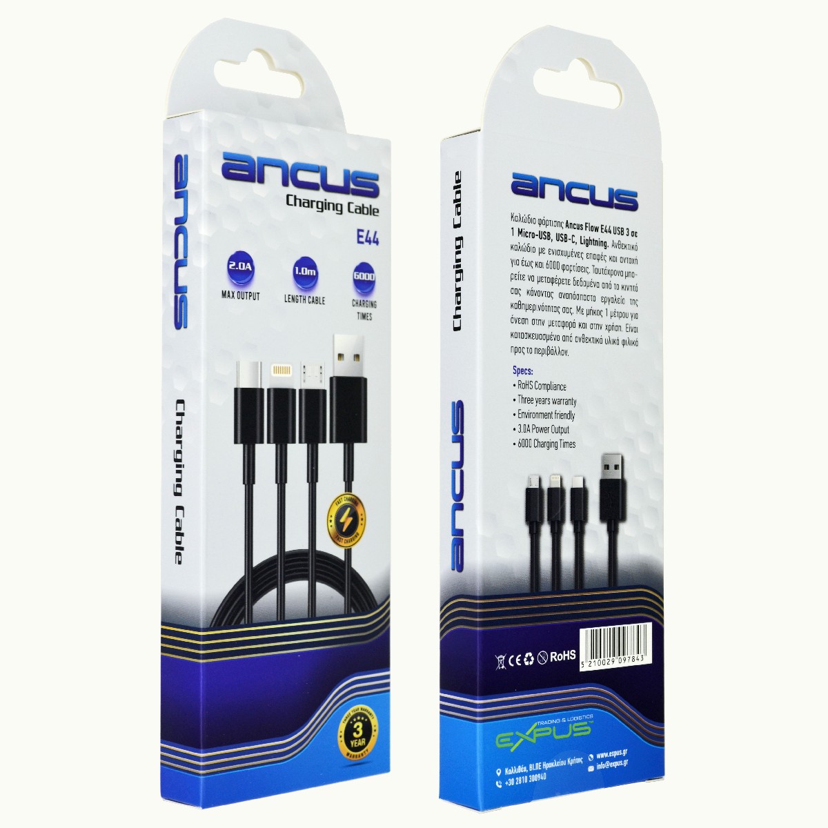 Φωτογραφία προϊόντος: 8EF8591C-C4CC-EF11-9A7B-C174DFB988E4 Καλώδιο Σύνδεσης και Φόρτισης Ancus Flow E44 USB 3 σε 1 Micro-USB, USB-C, Lightning 3.0A Μαύρο 1μ