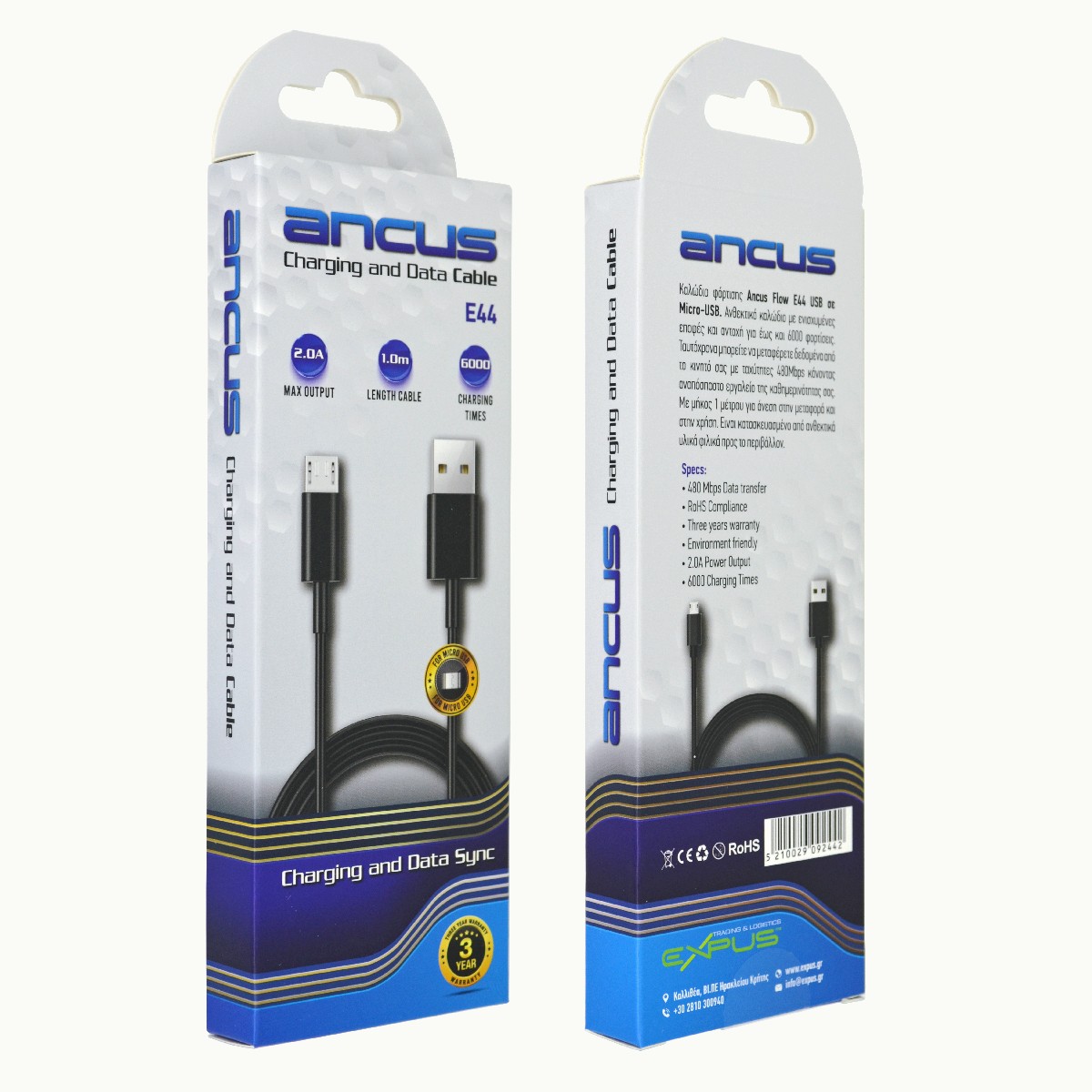 Φωτογραφία προϊόντος: 8EF8591C-C4CC-EF11-9A7B-C174DFB988E4 Καλώδιο Σύνδεσης και Φόρτισης Ancus Flow E44 USB σε Micro-USB 2.0A 480Mbps Data Transfer Μαύρο 1μ.