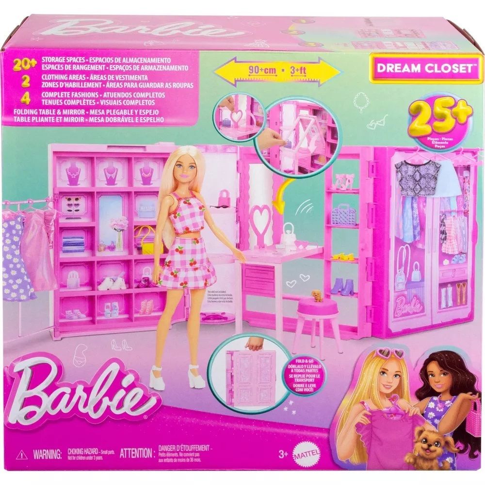 Φωτογραφία προϊόντος: Mattel Barbie Δωμάτιο Μόδας (HXD59)