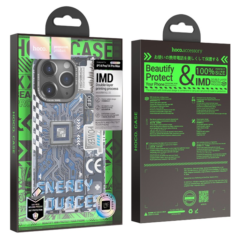 Φωτογραφία προϊόντος: 2ADD149A-D3CC-EF11-9A7B-C174DFB988E4 Θήκη Hoco Cool Me Series για Apple iPhone 14 Pro Max Mechanism A