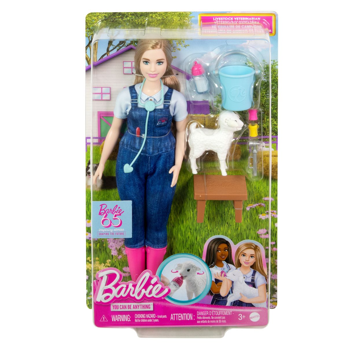 Φωτογραφία προϊόντος: Mattel Barbie Κτηνίατρος 65 Χρόνια (HRG42)