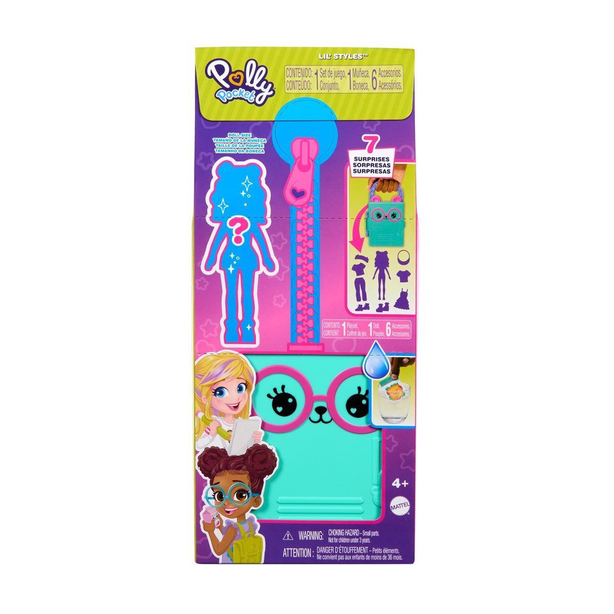 Φωτογραφία προϊόντος: Mattel Polly Pocket Κασετίνες Μόδας (HRD64)