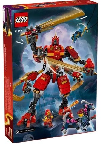 Φωτογραφία προϊόντος: LEGO Ninjago Νίτζα Εξωστολή Αναρρίχησης Του Και Κάι (71812)
