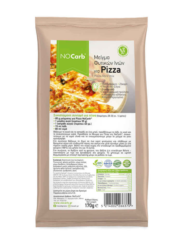 Φωτογραφία προϊόντος: No Carb® Μείγμα Φυτικών Ινών για Πίτσα Keto-Friendly NoCarb 170g