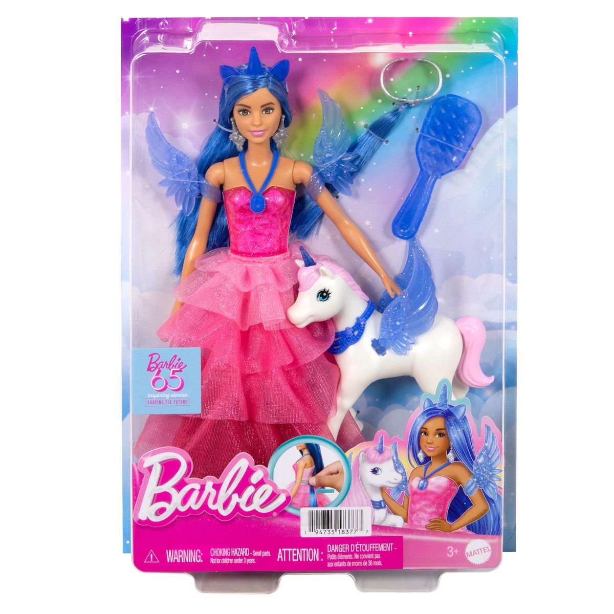 Φωτογραφία προϊόντος: Mattel Barbie Πριγκίπισσα Ζαφειριού 65 Χρόνια Επέτειος (HRR16)