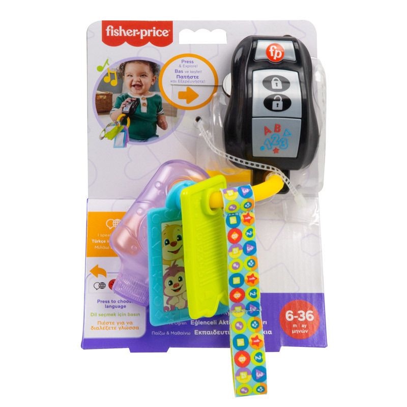 Φωτογραφία προϊόντος: Fisher Price Εκπαιδευτικό Κλειδάκια Αυτοκινήτου (HWY40)