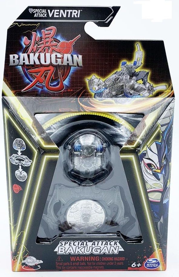 Φωτογραφία προϊόντος: Bakugan Spin Master: Special Attack (6066715)