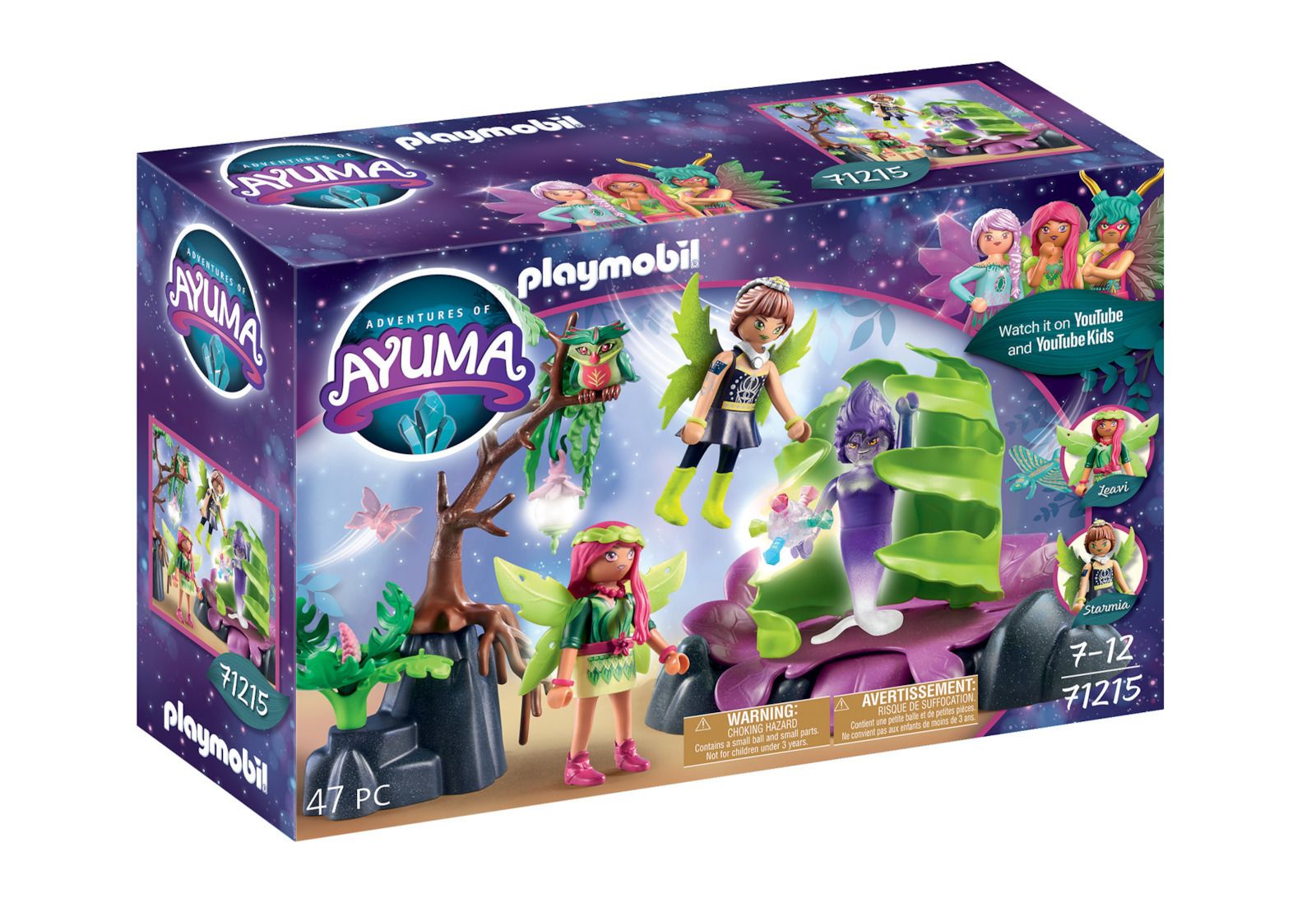 Φωτογραφία προϊόντος: Playmobil Μυστική Παγίδα- Φυτό (71215)