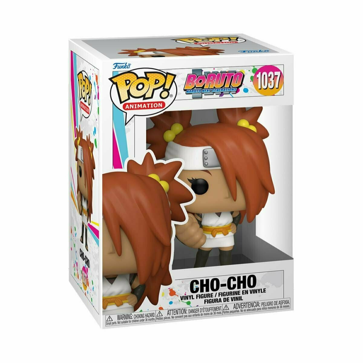 Φωτογραφία προϊόντος: Funko Pop! Funko Pop Animation: Boruto- Cho Cho #1037 (065644)