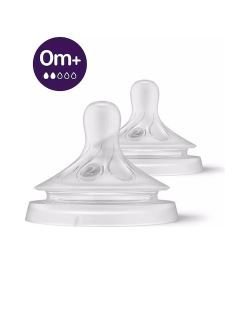 Φωτογραφία προϊόντος: Philips Avent Θηλές Σιλικόνης Natural Response Ροή 2 0m+ 2 Τεμάχια (SCY962/02)