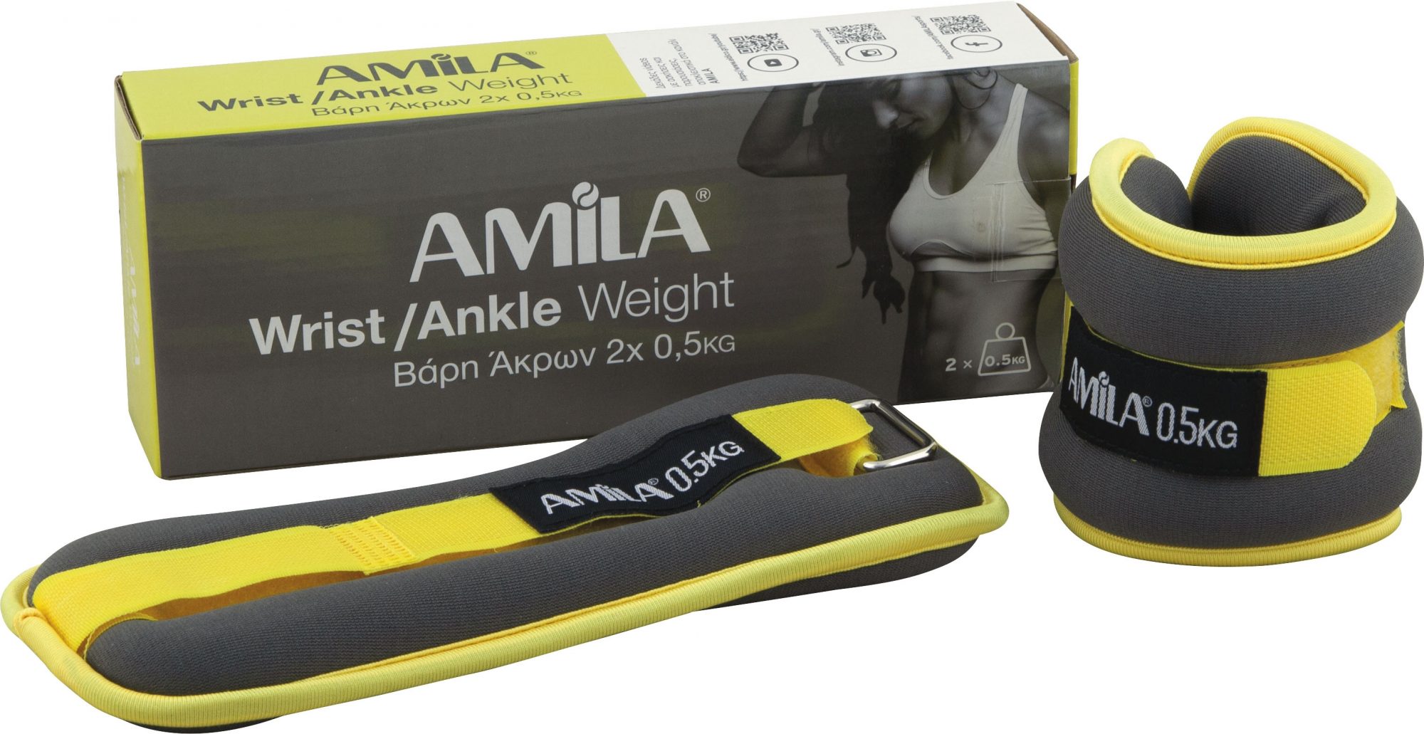 Φωτογραφία προϊόντος: AMILA Βάρη Άκρων Neoprene 2x0,50Kg