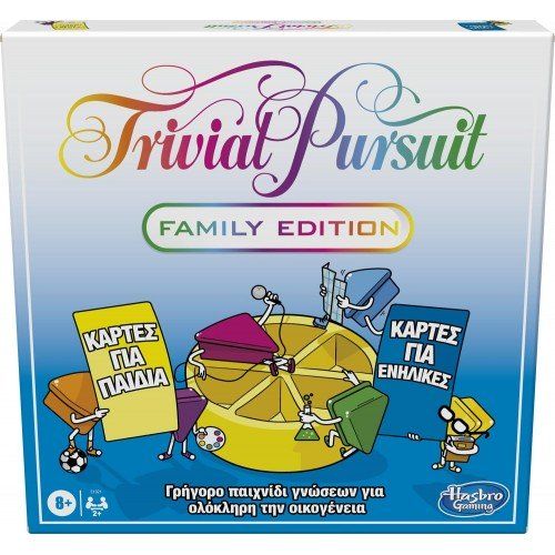 Φωτογραφία προϊόντος: Hasbro Επιτραπέζιο Trivial Pursuit Family (E1921)