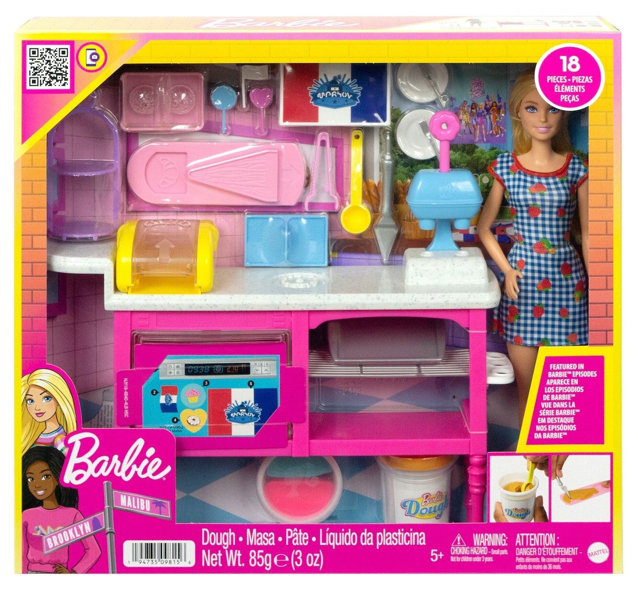 Φωτογραφία προϊόντος: Mattel Barbie Νεα Καφετέρια (HJY19)
