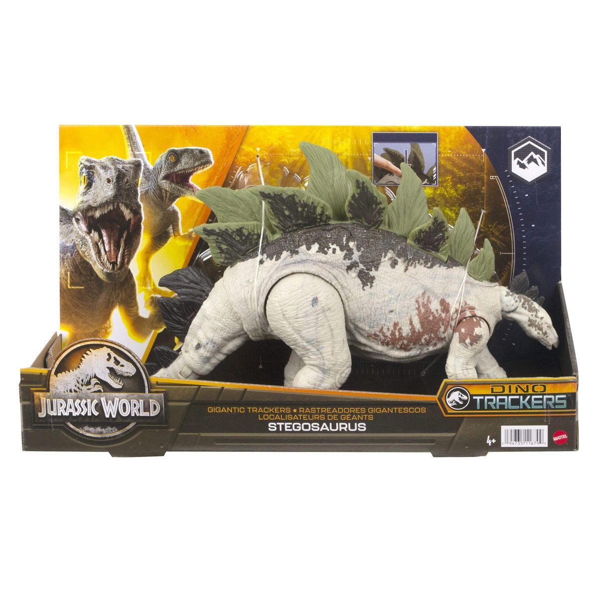 Φωτογραφία προϊόντος: Mattel Jurassic Wolrd Νέοι Μεγάλοι Δεινόσαυροι Stegosurus (HLP24)