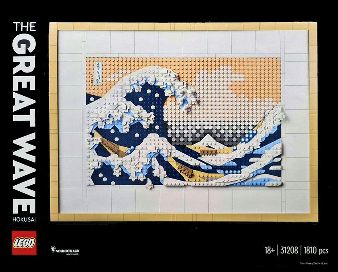 Φωτογραφία προϊόντος: LEGO Art Hokusai The Great Wave (31208)