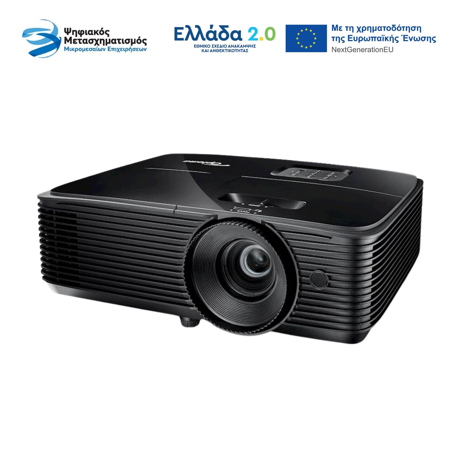 Φωτογραφία προϊόντος: Optoma X400LVe - Επαγγελματικός προβολέας υψηλής φωτεινότητας