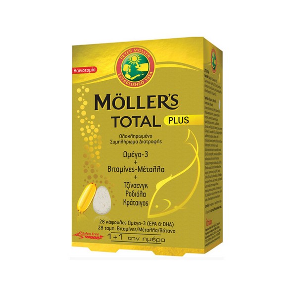 Φωτογραφία προϊόντος: Moller's Total Plus Ιχθυέλαιο Ωμέγα 3, 28ταμπλέτες 28κάψουλες