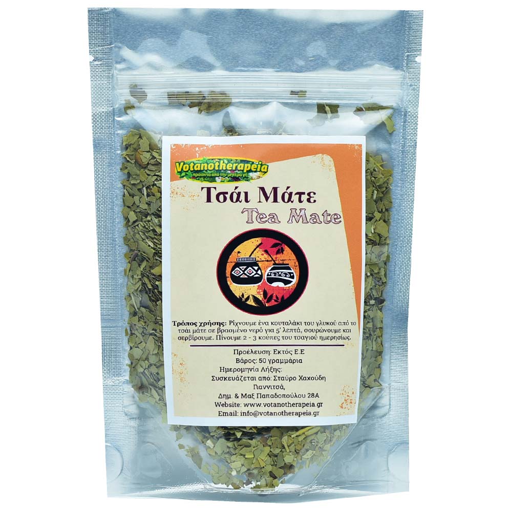 Φωτογραφία προϊόντος: Τσάι Mate - 50g