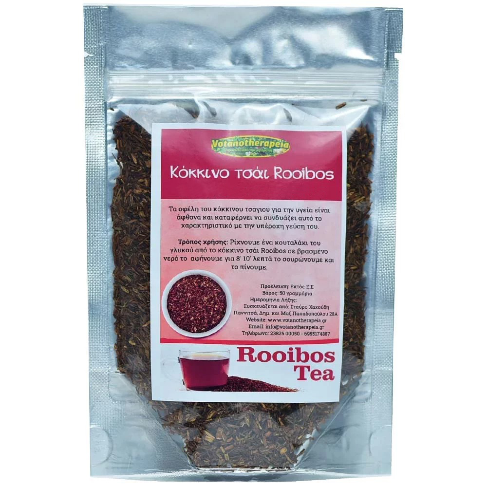Φωτογραφία προϊόντος: Τσάι Κόκκινο Rooibos - 50g