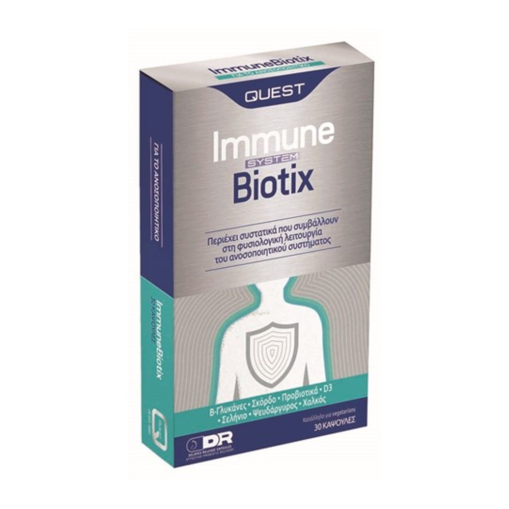 Φωτογραφία προϊόντος: QUEST Vitamins IMMUNE SYSTEM BIOTIX 30 CAPSULES