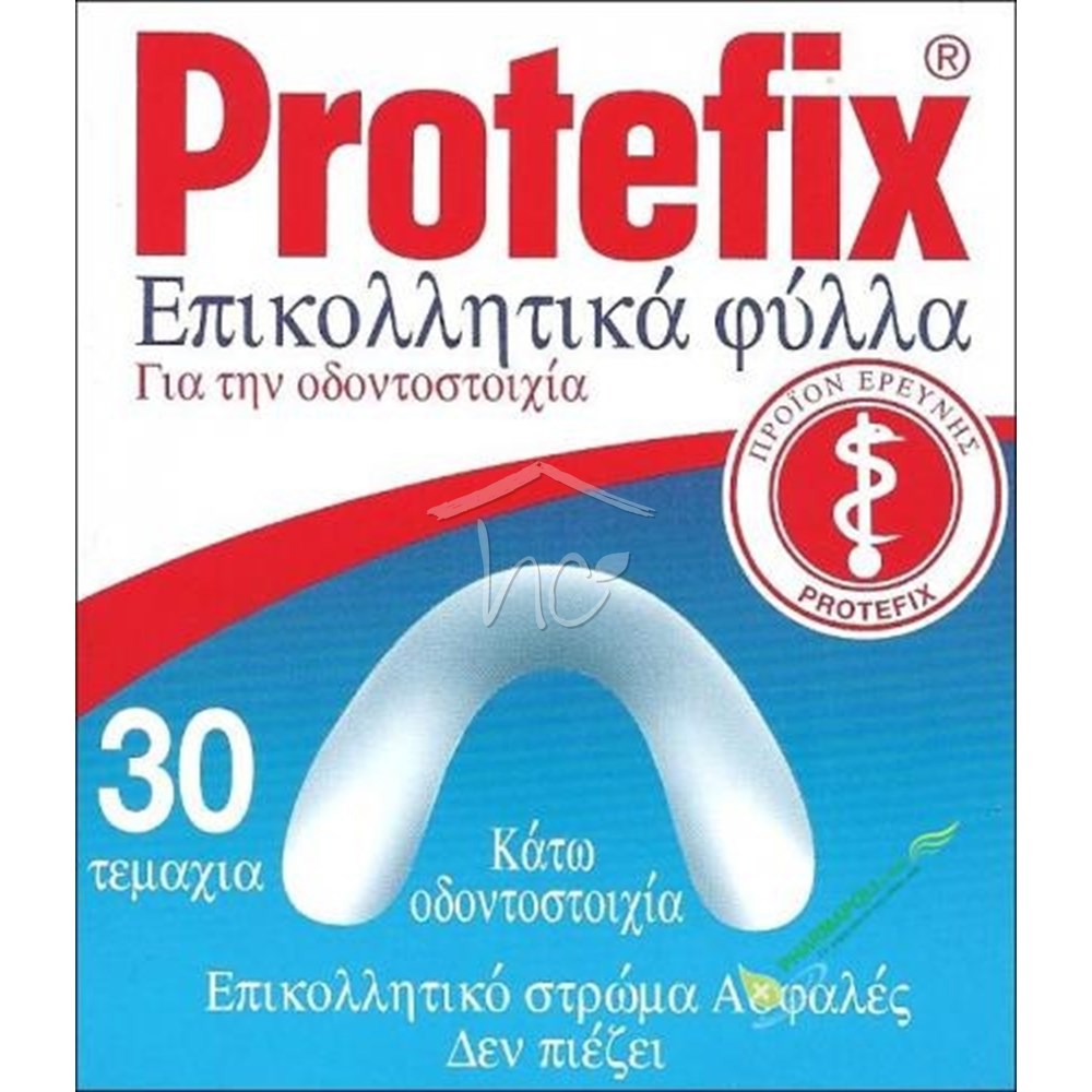 Φωτογραφία προϊόντος: Protefix Επικολλητικά Φύλλα 30τμχ