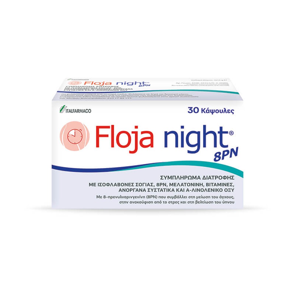 Φωτογραφία προϊόντος: ITF HELLAS Floja Night 8PN 30caps