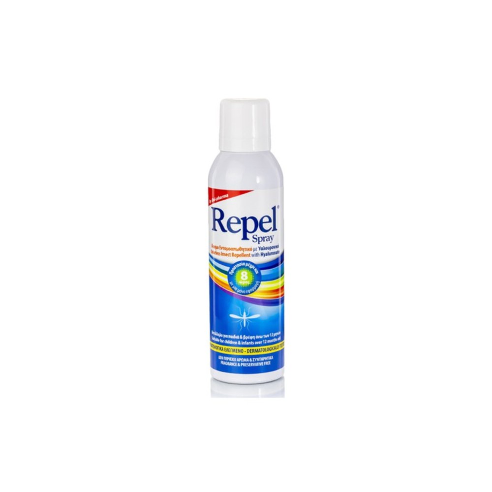 Φωτογραφία προϊόντος: REPEL Spray - Άοσμο Εντομοαπωθητικό (150ml)