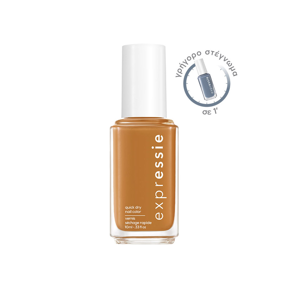 Φωτογραφία προϊόντος: Expressie - 110 - Saffr-On The Move (10ml)
