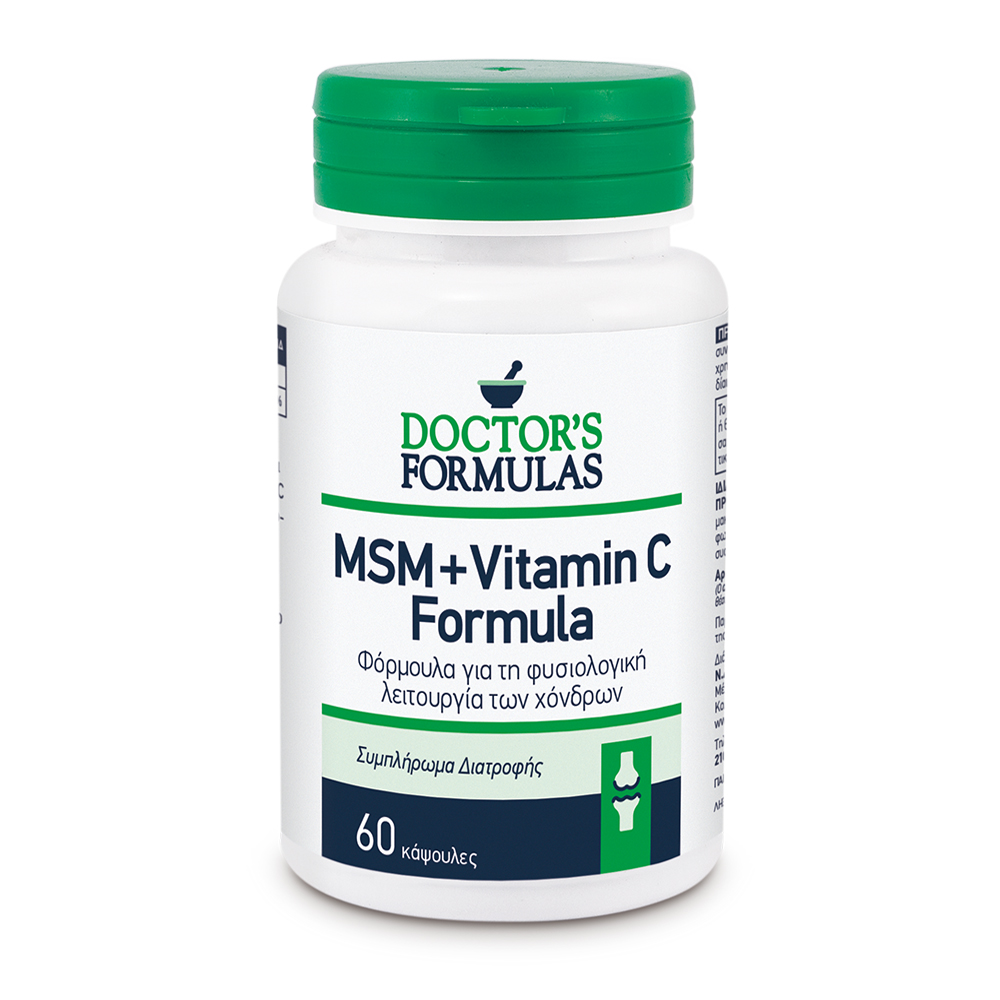Φωτογραφία προϊόντος: DOCTOR'S FORMULAS MSM+VITAMIN C - Φόρμουλα για τη Φυσιολογική Λειτουργία των Χόνδρων 60caps