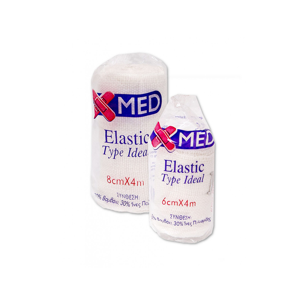 Φωτογραφία προϊόντος: X-MED Επίδεσμος Elastic Type Ideal 8cm x 4m