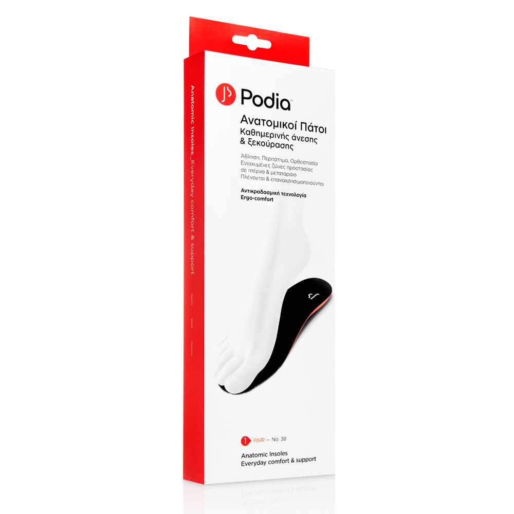 Φωτογραφία προϊόντος: PODIA Anatomic Insoles No 46