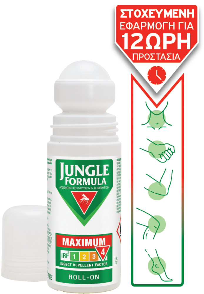 Φωτογραφία προϊόντος: JUNGLE FORMULA Maximum - Αντικουνουπικό Roll On (50ml)