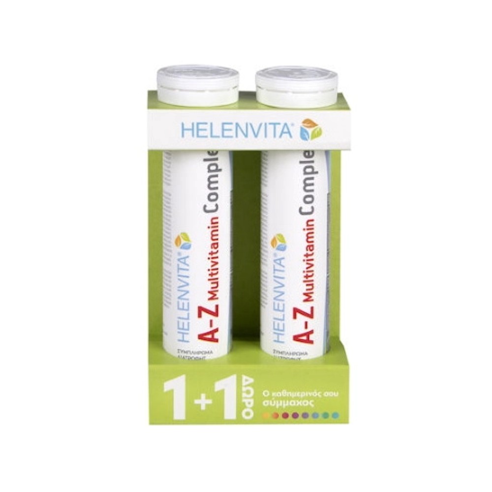Φωτογραφία προϊόντος: HELENVITA A-Z Multivitamin Complex - Συμπλήρωμα Διατροφής 20 αν.δισκία 1+1 Δώρο