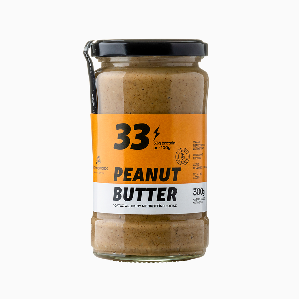 Φωτογραφία προϊόντος: Greek Nut Peanut Butter with 33g Plant Protein (300g)