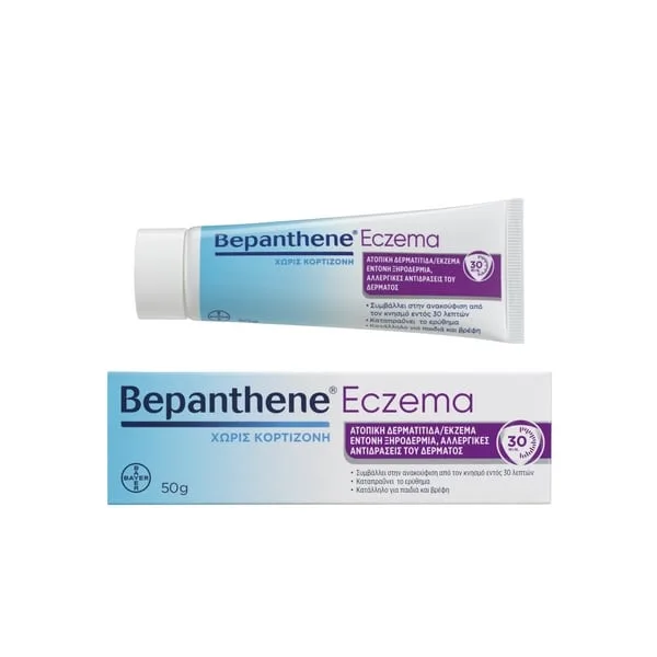 Φωτογραφία προϊόντος: BEPANTHOL BEPANTHENE Eczema Cream-Καταπραϋντική Κρέμα Για Ατοπική Δερματίτιδα &amp; Έντονη Ξηροδερμία 50G