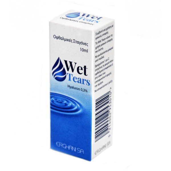 Φωτογραφία προϊόντος: ERGHANI SA WET TEARS Hyaluron 0,3% Eye Drops 10ml