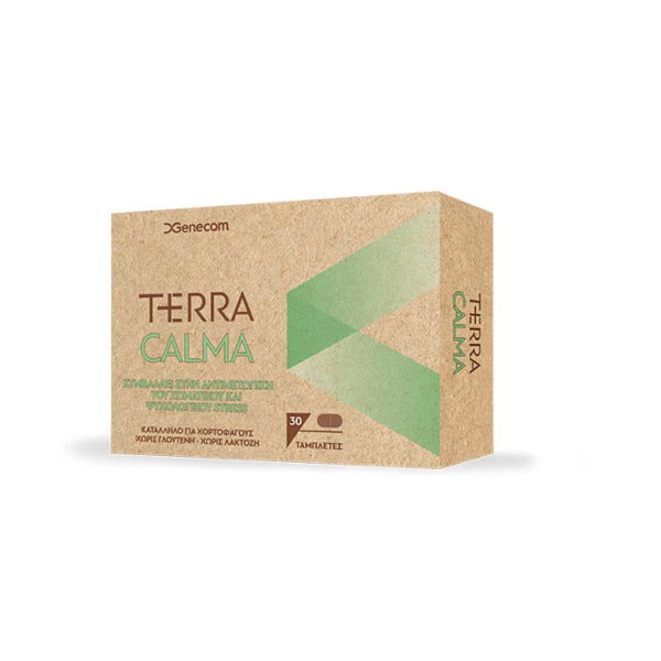 Φωτογραφία προϊόντος: GENECOM Terra Calma 30Tabs
