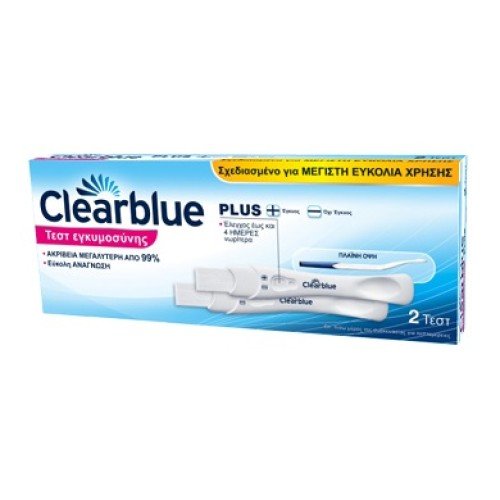 Φωτογραφία προϊόντος: CLEARBLUE Τεστ Εγκυμοσύνης Plus Γρήγορη Ανίχνευση 2τμχ