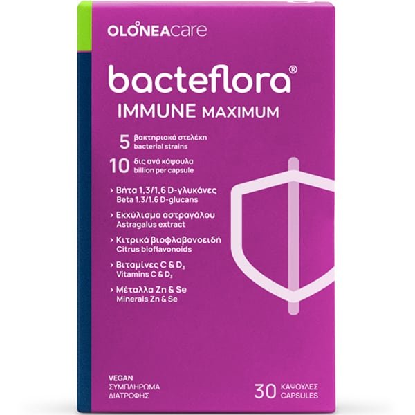 Φωτογραφία προϊόντος: OLONEA BacteFlora Immune-Συνδυασμός Προβιοτικών, Πρεβιοτικών, Βιταμινών Και Μετάλλων Για Την Υγεία Και Ομαλή Λειτουργία Του Εντέρου Και Του Ανοσοποιητικού Συστήματος 30Caps