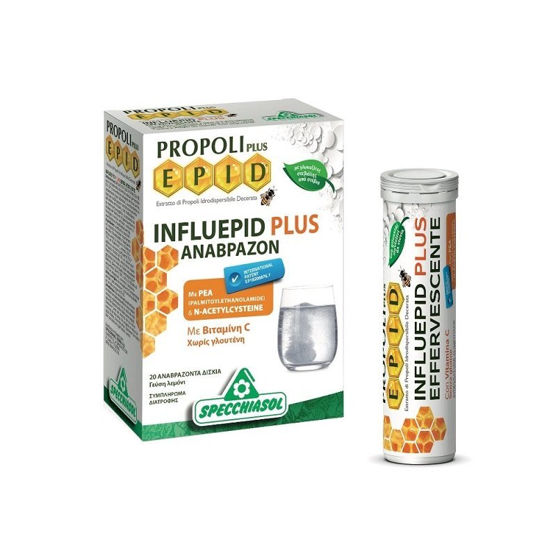 Φωτογραφία προϊόντος: SPECCHIASOL Influepid Plus (PEA) 20eff. tabs
